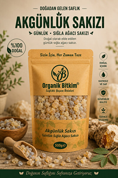 OB Organik Bitkim Akgünlük Sakızı (GÜNLÜK-SIĞLA AĞACI SAKIZI) 500 gr
