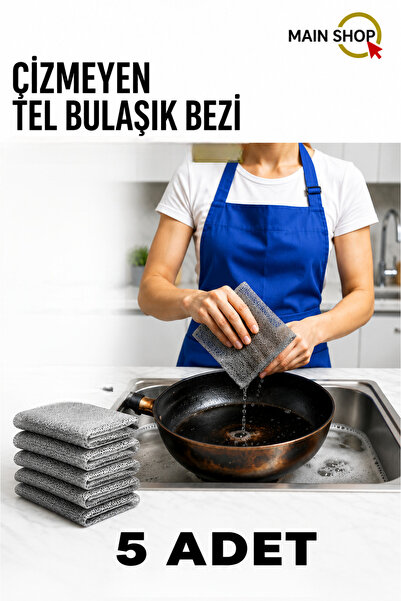 MAİN SHOP 5 قطعة متعددة الوظائف غير خدش سلك الأطباق القماش منشفة أطباق تنظيف ...