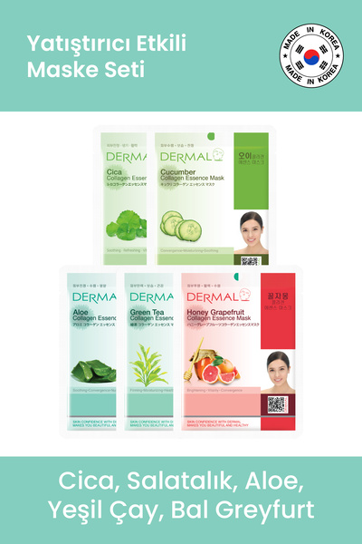 Dermal مجموعة أقنعة مهدئة من الشاي الأخضر والصبار والخيار وخلاصة العسل 23 جرا...
