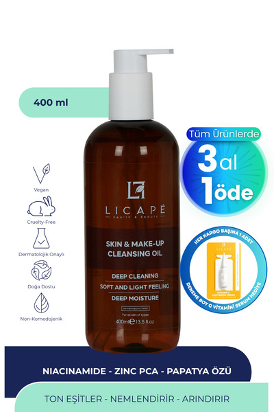 Licape 400 مل زيت لإزالة البشرة والمكياج على مرحلتين