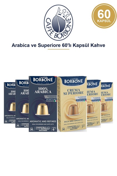 Caffe Borbone كبسولات قهوة كافيه بوربون أرابيكا وسوبريوري 60 كبسولة - متوافقة...