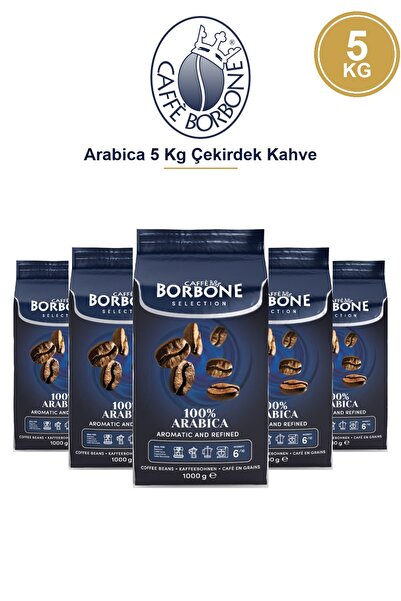 Caffe Borbone قهوة بوربون أرابيكا 5 كجم - فرصة تجارية احترافية