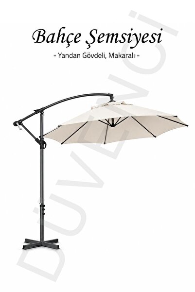 Garden Umbrella, Bulb Umbrella, Cream Roller Folding Umbrella 3 meters