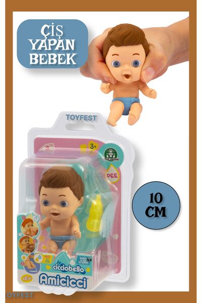 TOYFEST Ciciobello Amicci Baby that Keeps Water - Educational Toy for Toilet ...