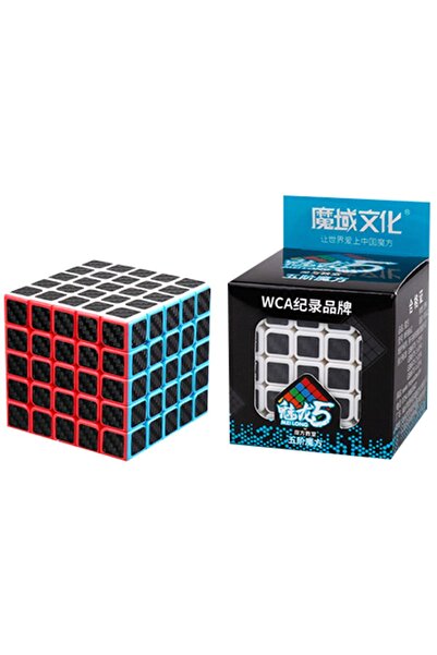 TOYFEST Moyu Fiber Karbon 5X5 Küp Hızlı Rübik Zeka Sabır Küpü