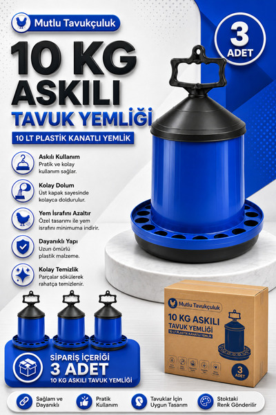 MUTLU TAVUKÇULUK 3 Adet 10 Kg Askılı Tavuk Yemliği 10 Lt Plastik Kanatlı Yeml...