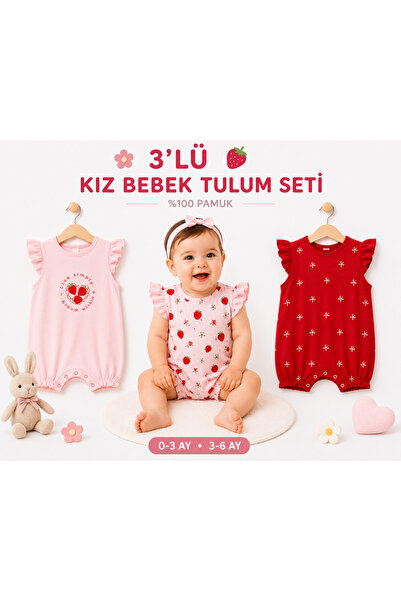 LİLİYUM 3'lü Bebek Tulum Seti %100 Pamuk Yazlık Kısa Kollu Tulum Erkek - Kız
