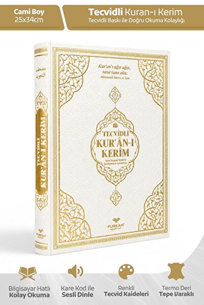 Furkan Neşriyat Cami Boy Bilgisayar Hattı Arapça Tepe Varaklı Termo Deri Tecv...