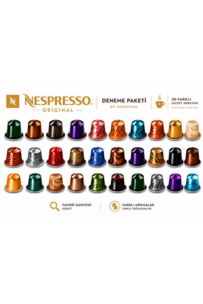 Nespresso عبوة تجريبية من كبسولات القهوة (10 قطع)