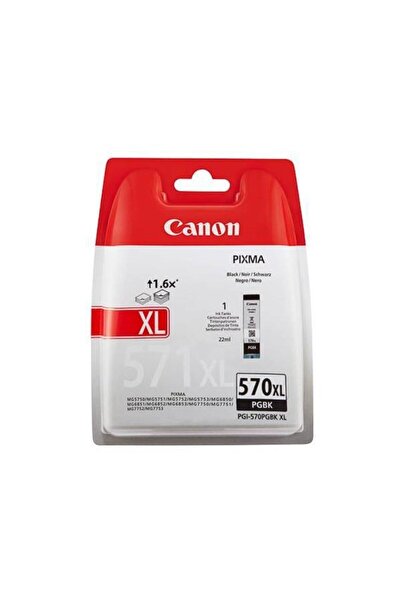 Canon PGI-570XLPGBK BLACK XL INKJET CART