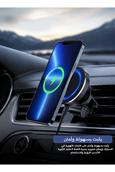 unbranded 15W Universal Magnetic Wireless Car Charger Phone Holder - Fast Cha...