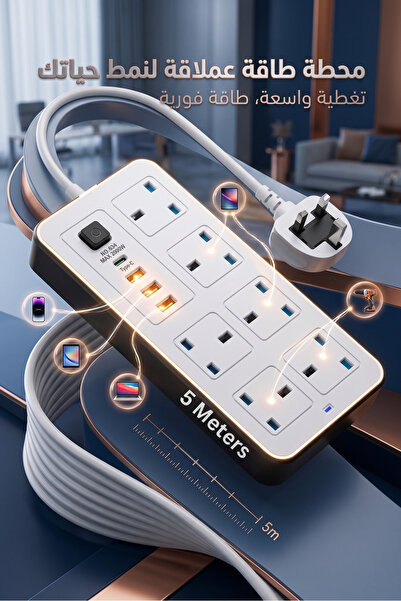 Primo وصلة طاقة 10 في 1 بقدرة 2500 وات مع 6 منافذ تيار متردد، 3 منافذ USB + 1...