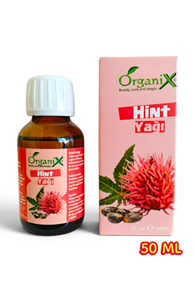 Organix زيت الخروع - زيت الخروع |   زيت طبيعي 100% معصور على البارد - زيت الع...