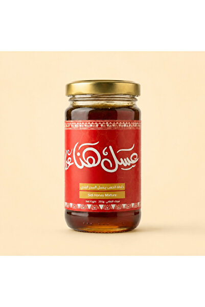 OEMS Golden Sidr Blend — 500g