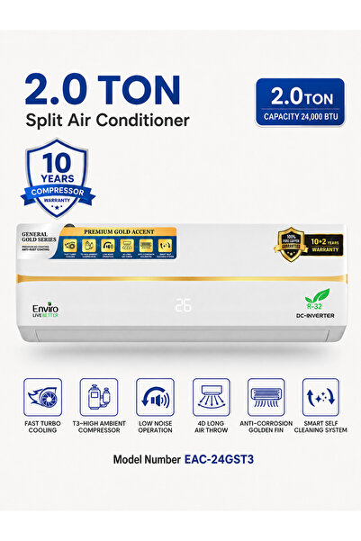 Royal Appliances مكيف هواء إنفيرو جنرال جولد سيريز 2.0 طن 24,000 وحدة حرارية ...