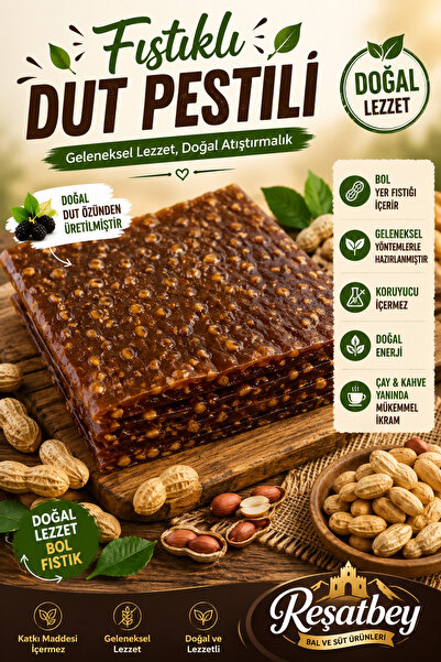 REŞATBEY BS FISTIKLI DUT PESTİLİ 1KG