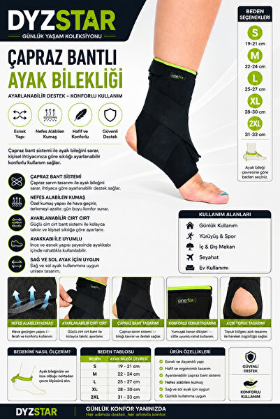 DYZSTAR دعامة كاحل قابلة للتعديل مع شريط متقاطع، قابلة للتنفس، للاستخدام اليو...