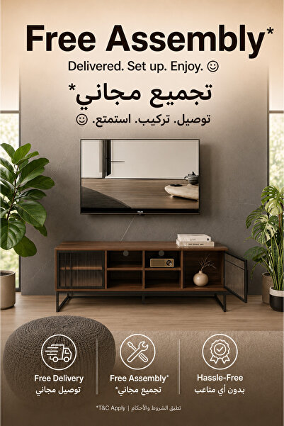 TrentonGCC حامل تلفزيون عصري مع مساحة تخزين - لون رمادي، قاعدة معدنية سوداء، ...