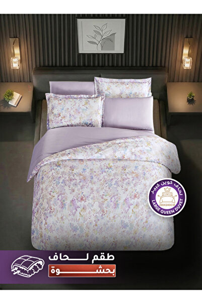 Melen Mylene's Tablecloths |   Luxury Queen Duvet Set 7 Pieces Tencel Printed...