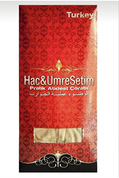 Hac&UmreSetim Practical Women's Ablution Socks for Hajj and Umrah
