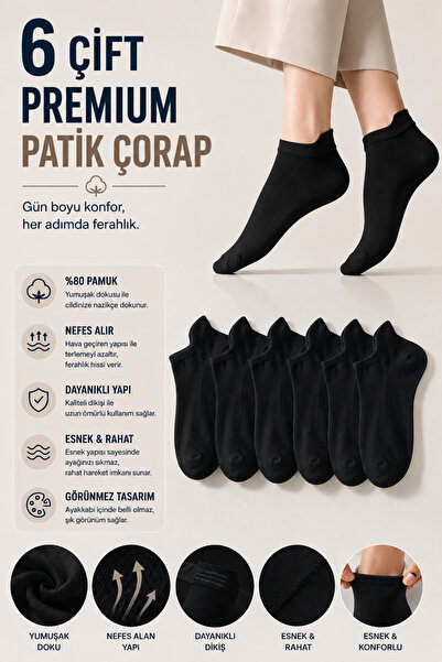 Socks Stores 6 чифта унисекс черни памучни чорапи тип боти за спортни обувки/...