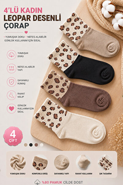 Esinti 4 Pairs of Women's Leopard Patterned Cotton College Socks - Anti-Sweat...