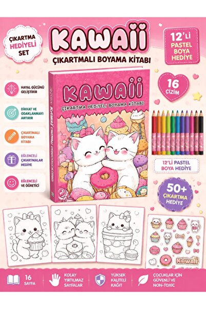 Pembe Yayınevi Çocuk Boyama Kitabı Seti - Kawaii Boyama Kitabı Pembe Set