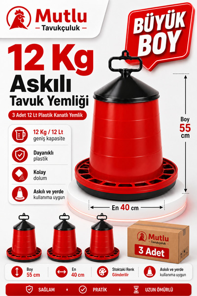 MUTLU TAVUKÇULUK 3 Adet 12 Kg Askılı Tavuk Yemliği 12 Lt Plastik Kanatlı Yeml...