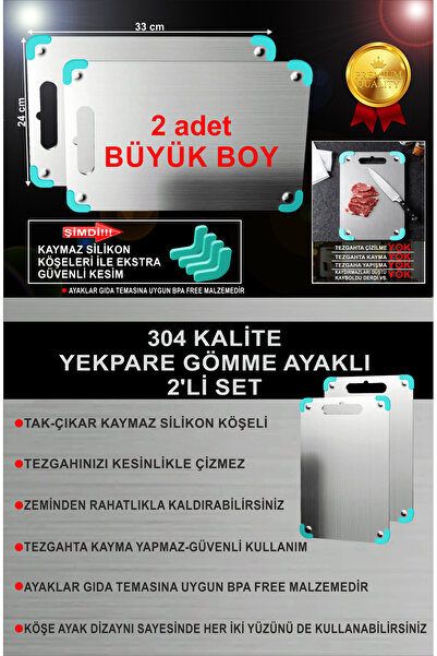 Bright 2'li Set Paslanmaz Çelik Kesme Tahtası -(GÖMME AYAKLI) (PATENTLİ®)304 ...