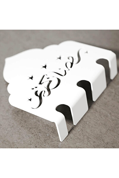 Slasa Ramadan Kareem Acrylic Cutlery Holder 10x10 cm Pack of 6 White