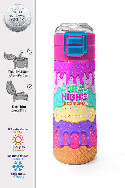 Coral High Kids Pembe Rengarenk Dondurma Desenli Pipetli ve Direkt İçim Çelik...