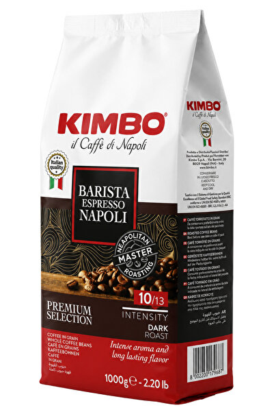 Kimbo قهوة باريستا إسبريسو نابولي (1 كجم)