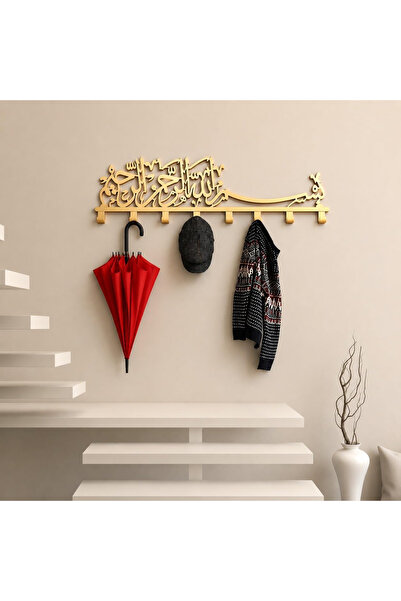 Slasa خط بسم الله على جدار من الأكريليك، ديكور إسلامي، مقاس 100×22 سم، ذهبي ا...