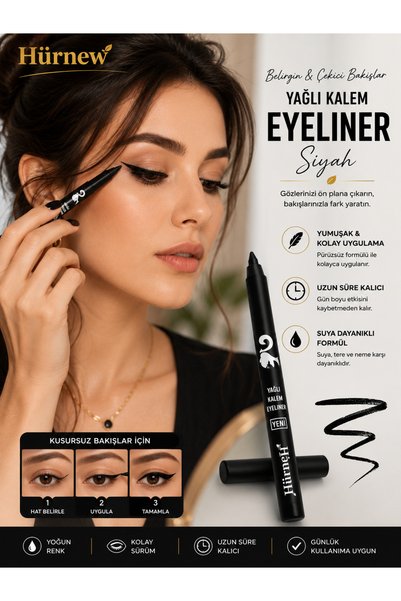 Generic Brand Hürnew Ultra Oily Pencil Eyliner Black