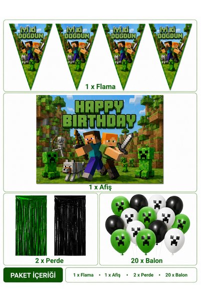 MINECRAFT مجموعة زينة لوازم حفلات أعياد الميلاد مع ستارة