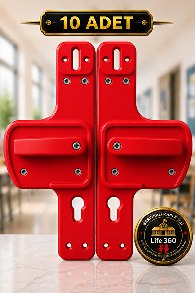 Life 360 Barrier Gate Handle for Schools, Kindergartens, and Educational Faci...