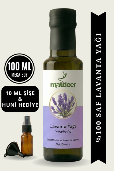 MATDEER 100 مل من زيت اللافندر - عطر علاجي عطري مريح للبشرة والبيئة - نقي 100%