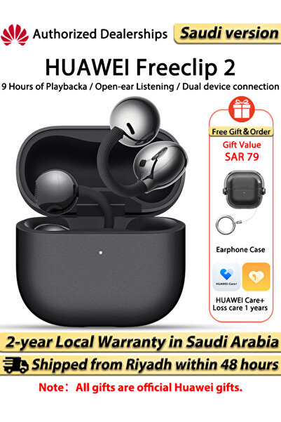 Huawei FreeClip 2 Wireless Earphones, Bluetooth Earbuds, 38 Hours Long Batter...