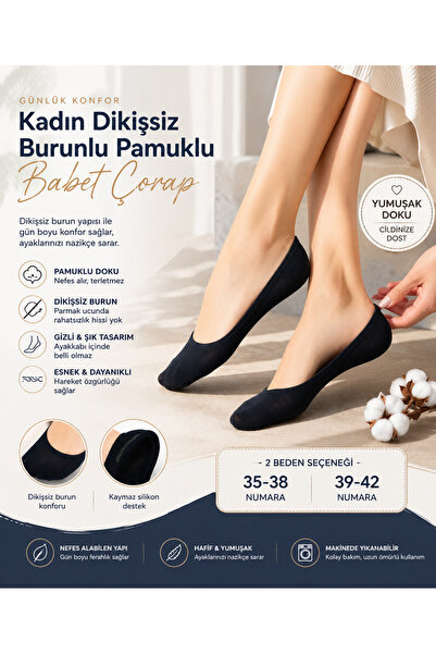 Farve Women's Seamless Toe Cotton Ballerina Socks Non-Slip Silicone Daily Socks