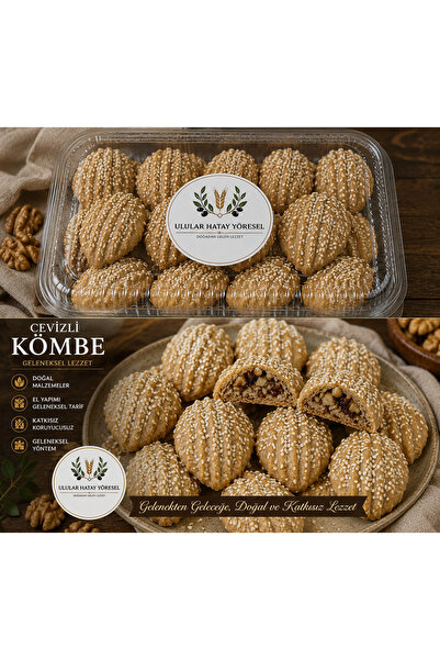 ULULAR HATAY YÖRESEL CEVİZLİ KÖMBE 500 GRAM
