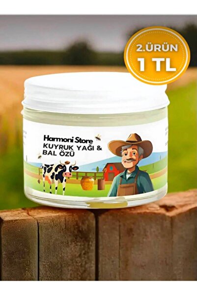 Harmoni Store كريم الوجه بخلاصة زيت الذيل والعسل كريم العناية الطبيعي المرطب ...