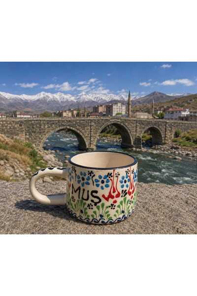 Home Coffee Cup Mus