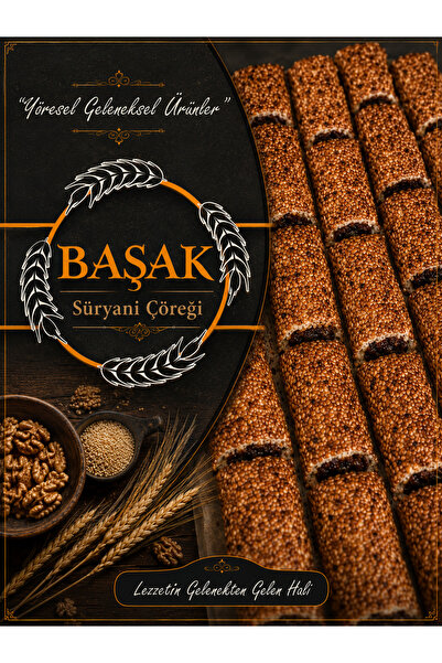 BAŞAK Süryani çöreği 1 kilo