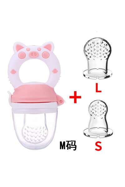 Choice9 XUNYI 3 in 1 White Pink 3pcs Silicone Mesh Bags Baby Fruit Feeder wit...