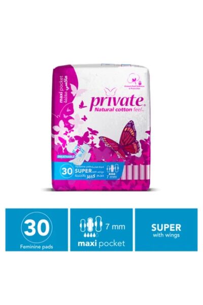 PRİVATE Sanitary Pads with Natural Cotton Feel - Super, 2 x 30 Pads