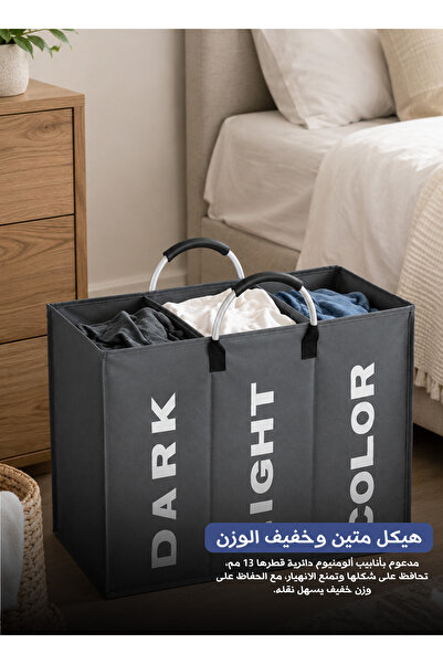 Yallabena سلة غسيل قابلة للطي سعة 100 لتر من قماش أكسفورد مع مقابض ألومنيوم، ...
