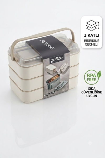 Gondol layer lunch box