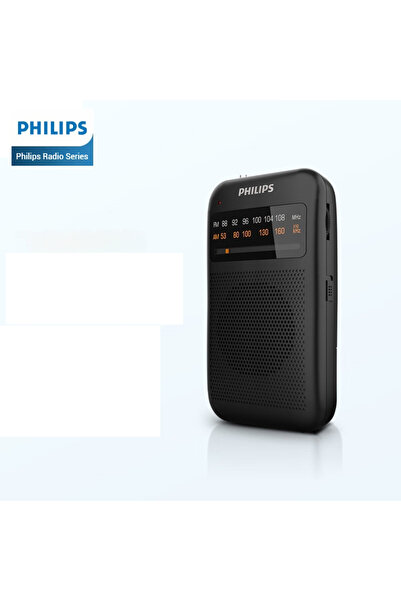 Choice Philips TAR1368 Black New Philips TAR1368 Portable Radio Entertainment...