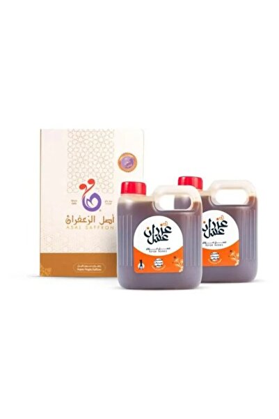 Azran Honey عرض عسل سدر فاخر 1 كيلو + 1 كيلو + 6 علب زعفران سوبر نقيل هديـة
