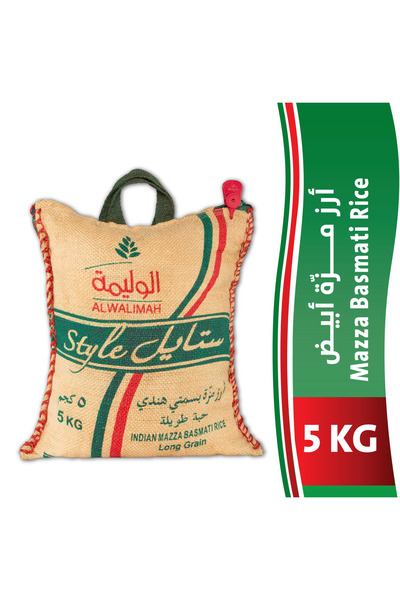ALWalimah Style أرز بسمتي مازا على طريقة الواليما، 5 كجم، عبوة واحدة